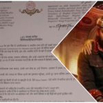 Prince Yakub Habibuddin Tucy Clarifies Fatwa Against Nora Fatehi Over ‘Sarke Chunar Teri Sarke’