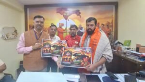 T. Raja Singh Unveils ‘Hum Desh Premi’ Short Film Poster, Appeals to Youth for Blood and Organ Donation